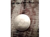 United Kingdom Token 1977