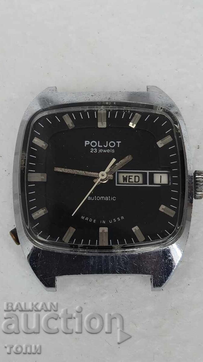 POLJOT AUTOMATIC RAR NU MERGE BZC !!!! cu preț € 3.50 | 6.85 BGN