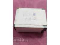 Watch balance 1509 unopened box