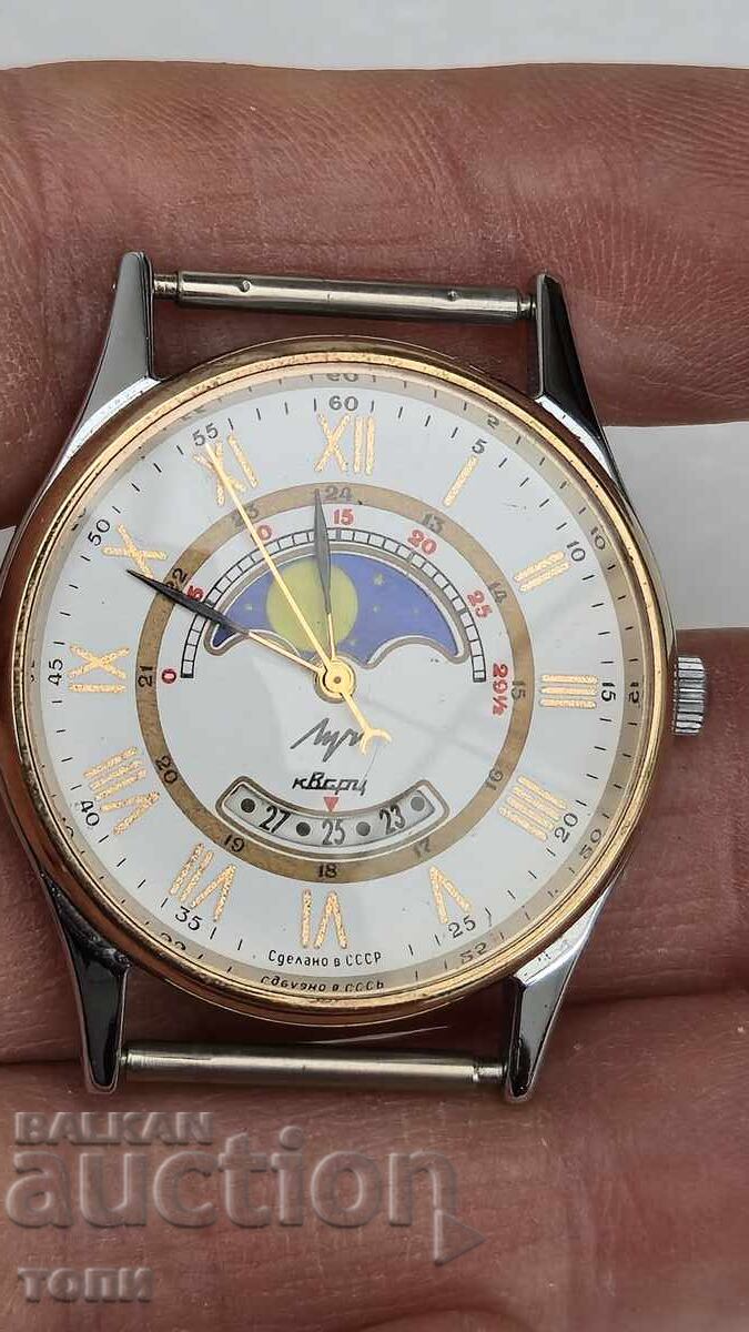 Παράδοση ΛΟΥΤΣ ΛΟΥΝΑ ΦΑΣΗ ΚΟΥΑΡΤΣ ΣΠΑΝΙΟ ΛΕΙΤΟΥΡΓΕΙ ΧΩΡΙΣ ΕΓΓΥΗΣΗ BZC!!!!