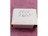 Balance wheel for Zaria 2016 watch, box unopened