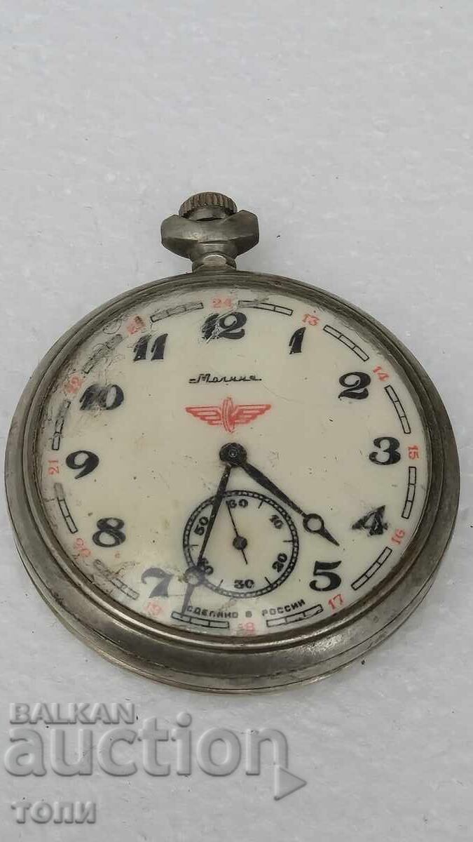 LINIA DE FULZNET NU FUNCTIONEAZA BZC !!!! cu preț € 0.01 | 0.02 BGN