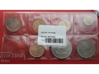 Νησί Βανουάτου - παρτίδα 7 νομισμάτων διαφορετικών ετών
