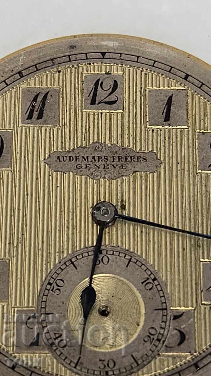 Licitație AUDEMARS FRERES GENEVE MILITARY SWISS MADE RAR NU FUNCȚIONEAZĂ