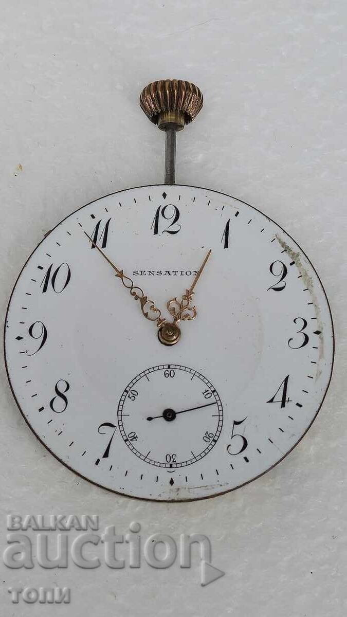 ΑΙΣΘΗΣΗ ΕΛΒΕΤΙΚΗΣ ΚΑΤΑΣΚΕΥΗΣ ΣΤΡΑΤΙΩΤΙΚΟ ΡΟΛΟΪ ΧΩΡΙΣ ΕΓΓΥΗΣΗ