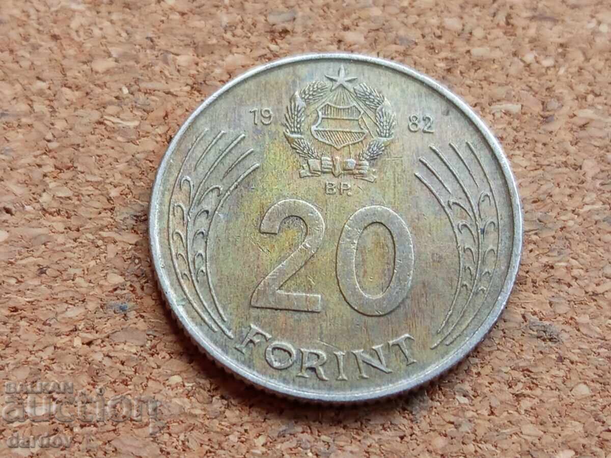 Ungaria, 20 forinți 1982