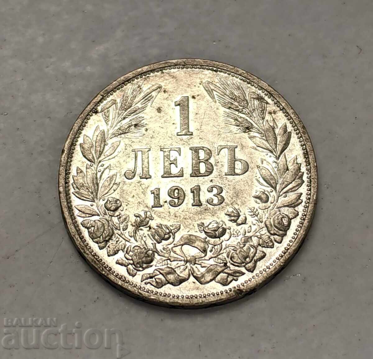 1913 1 LEV MONEDĂ DE ARGINT BULGARIA ARGINT PENTRU COLECȚIE cu preț € 49.00 | 95.84 BGN
