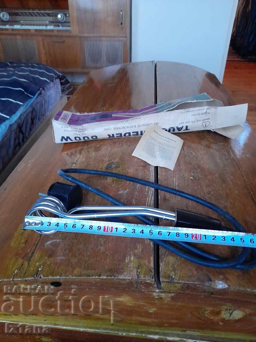 Παλιό γρήγορο φαγητό - 6 Παλιό γρήγορο φαγητό - 6