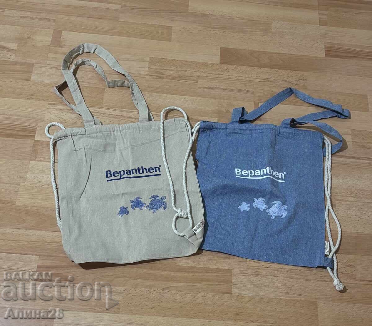 Τσαντάκι Bepanthen με τιμή € 3.00 | 5.87 BGN