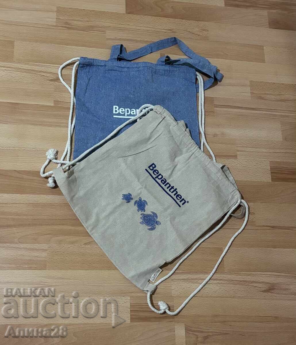 Τσαντάκι Bepanthen