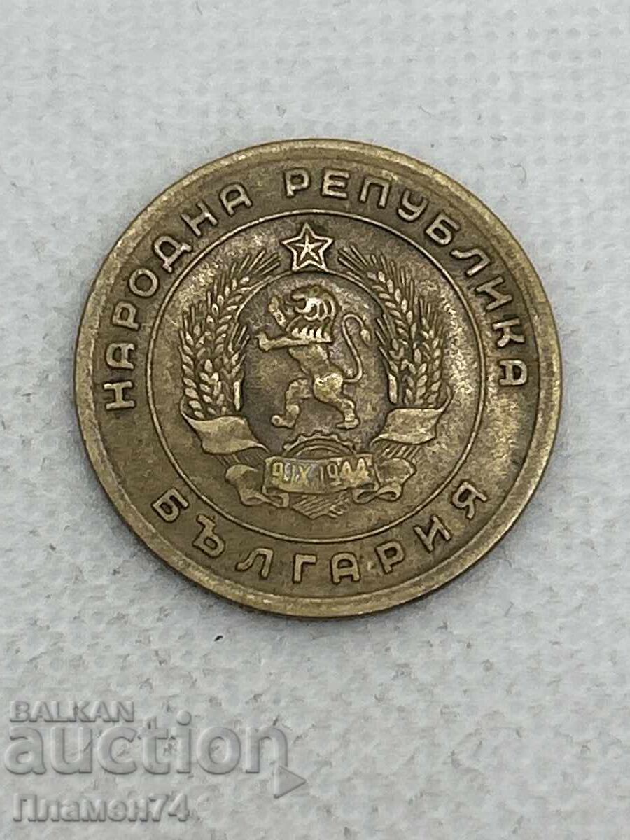 5 stotinki 1951g Bulgaria cu preț € 2.00 | 3.91 BGN 5 stotinki 1951g Bulgaria cu preț € 2.00 | 3.91 BGN