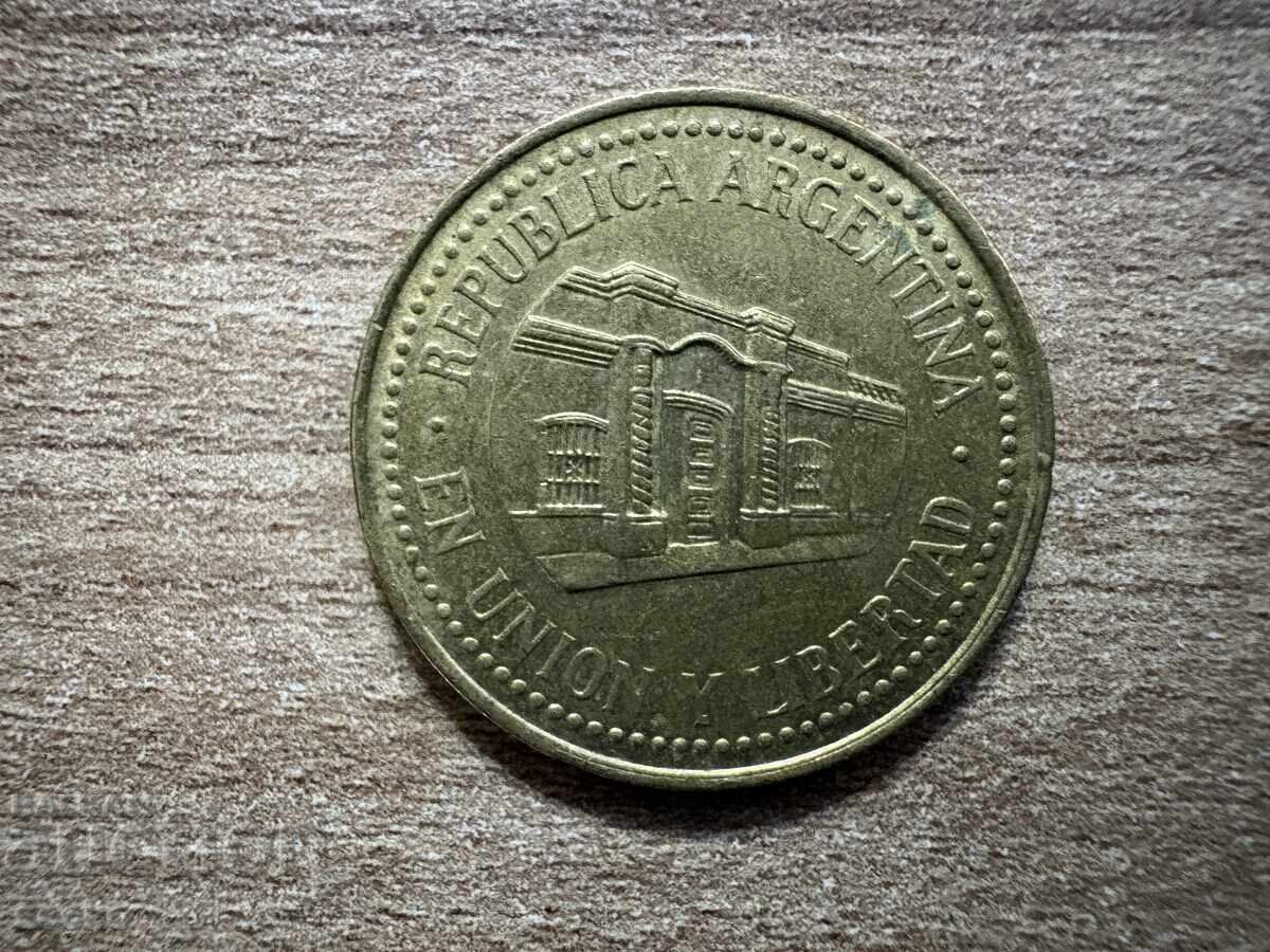 Αργεντινή - 50 σεντάβος (2009) με τιμή € 0.30 | 0.59 BGN