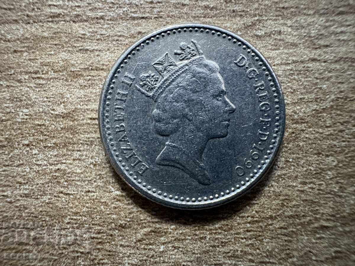 Marea Britanie - 5 pence (1990) - tip nou (mai mic) cu preț € 0.15 | 0.29 BGN