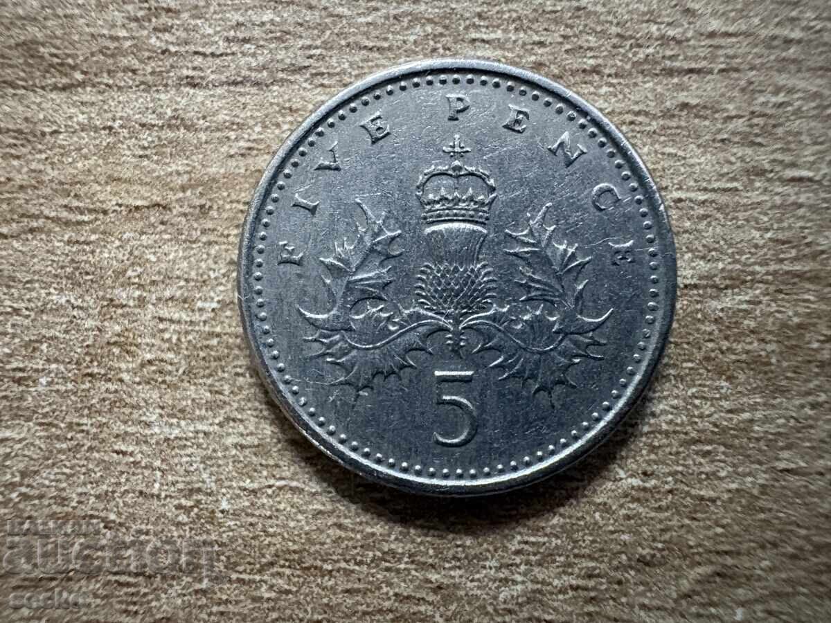 Marea Britanie - 5 pence (1990) - tip nou (mai mic)