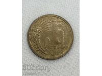 5 stotinki 1951g Βουλγαρία