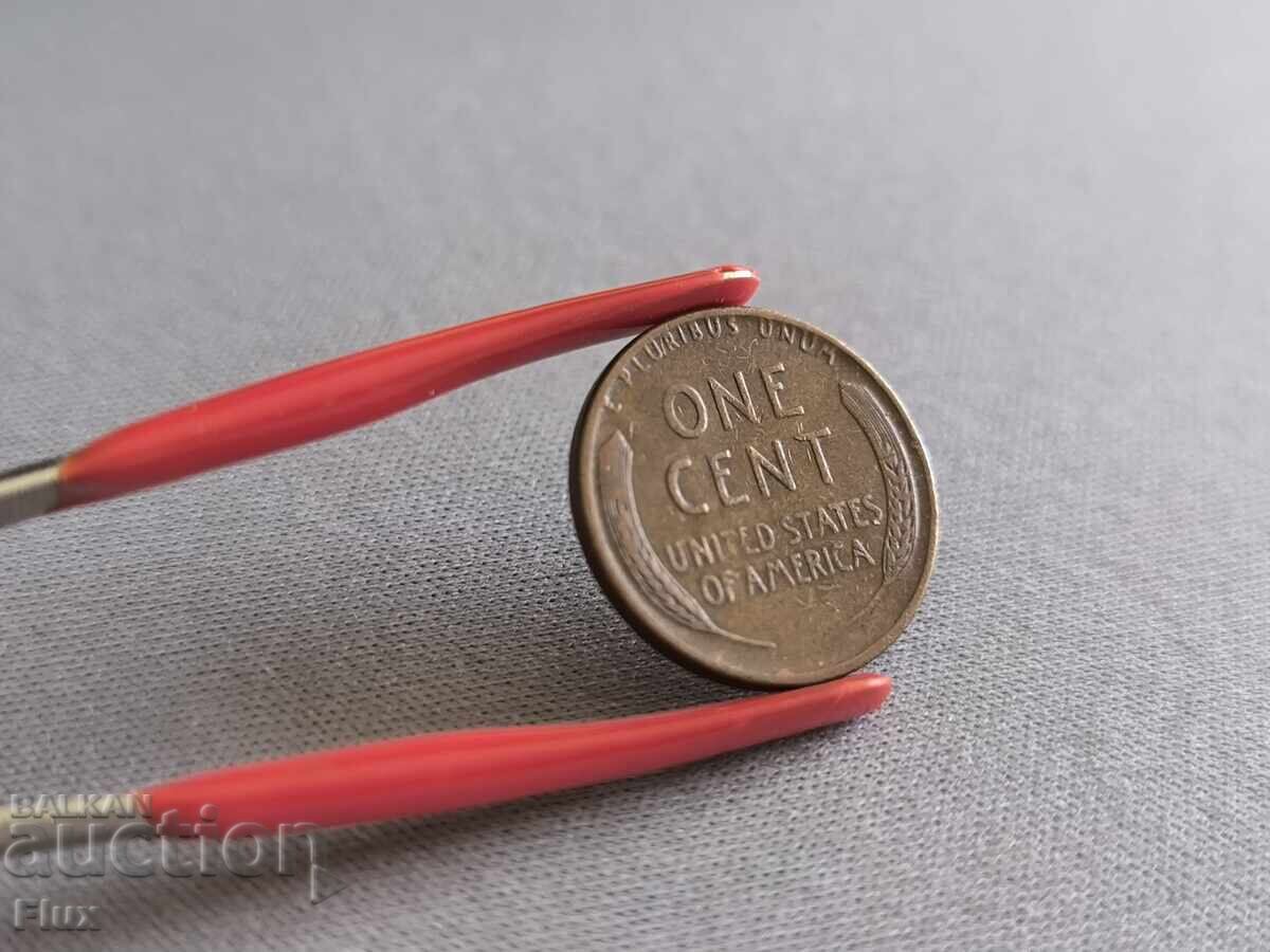 Монета - САЩ - 1 цент | 1951г.; серия D