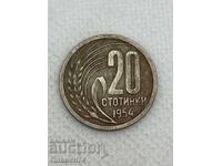 20 stotinki 1954g Bulgaria