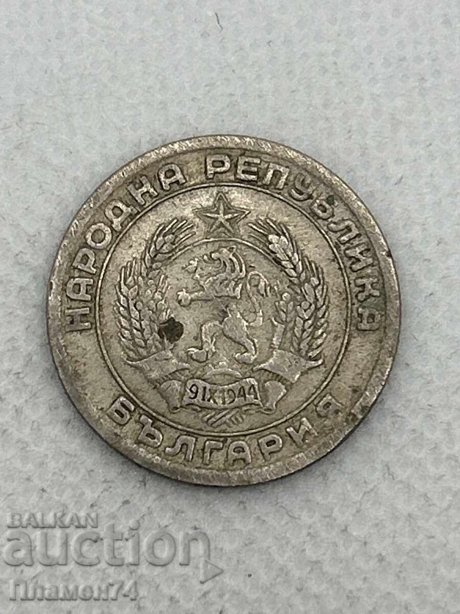 20 stotinki 1954g Bulgaria cu preț € 8.00 | 15.65 BGN 20 stotinki 1954g Bulgaria cu preț € 8.00 | 15.65 BGN