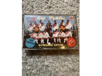 Κασέτα ήχου "Τσάρ Φούτμπολ"