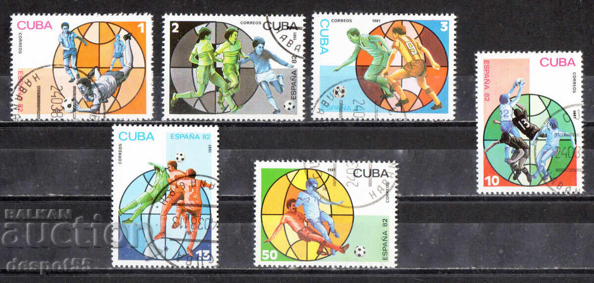 1981. Κούβα. Παγκόσμιο Κύπελλο Ποδοσφαίρου - Ισπανία, 1982