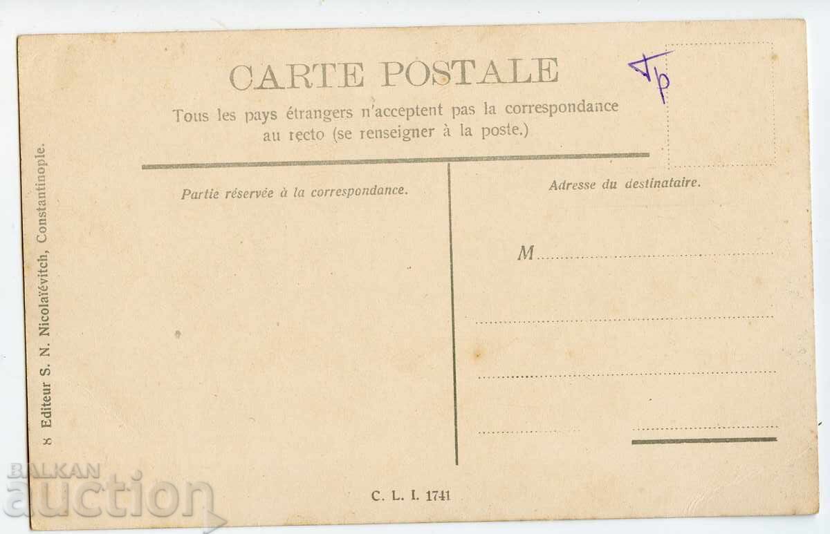 Carte poștală Turcia. Istanbul. Gărzi de palat cu preț € 3.00 | 5.87 BGN