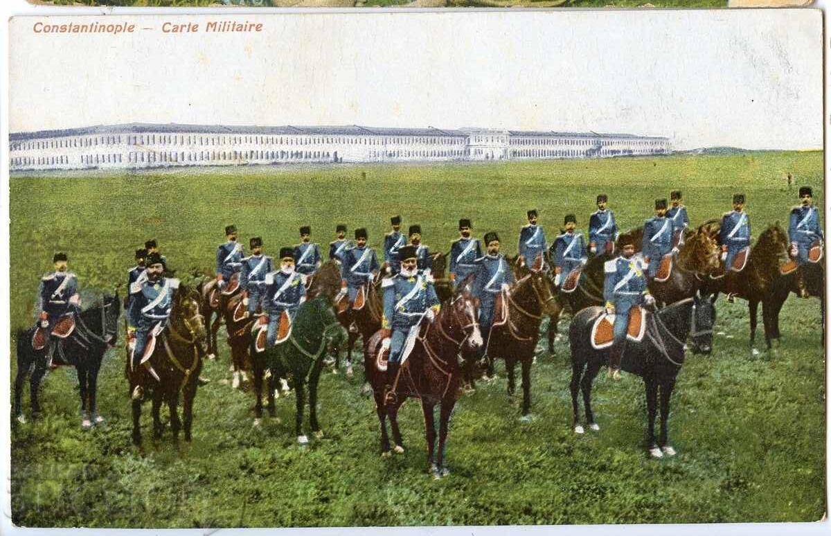 Carte poștală Turcia. Istanbul. Gărzi de palat