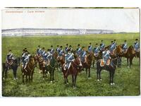 Carte poștală Turcia. Istanbul. Gărzi de palat