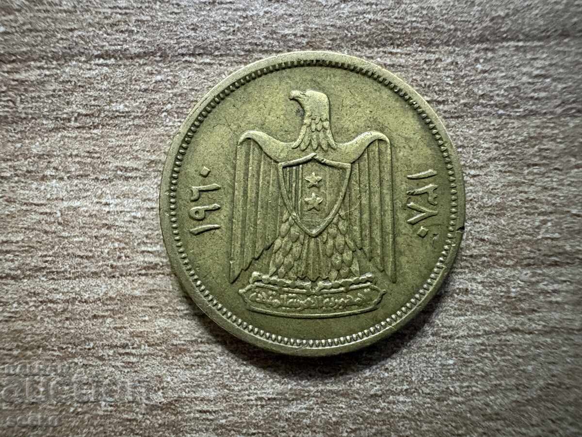 Siria - 10 piaștri (1960) cu preț € 0.40 | 0.78 BGN Siria - 10 piaștri (1960) cu preț € 0.40 | 0.78 BGN