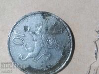 Old coin withdrawn from circulation