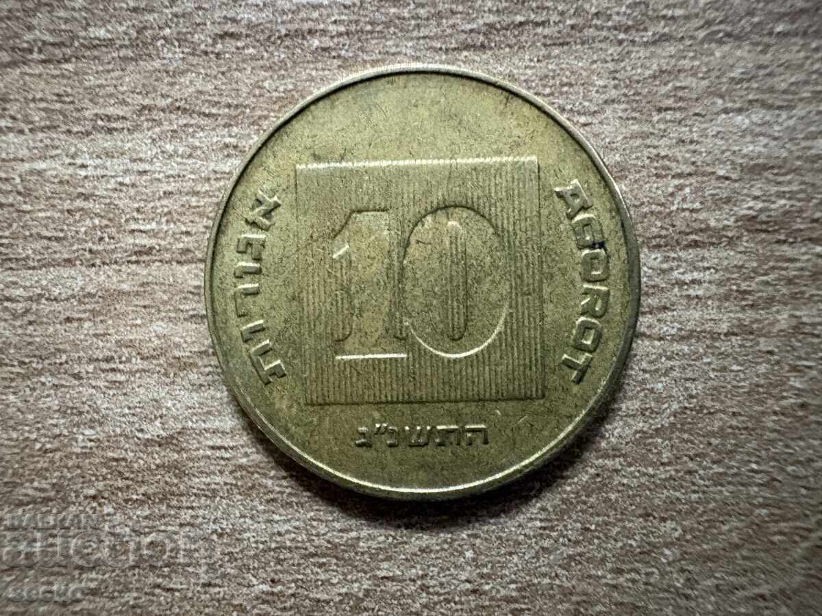 Israel - 10 Agorot (1993)