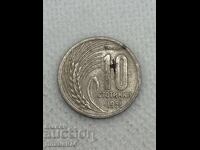 10 stotinki 1951g Βουλγαρία
