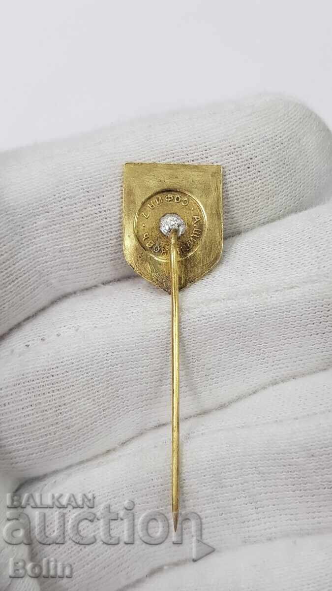 Delivery of Bulgarian Royal Military Badge "DUNAVTSI" 1884 - 1937