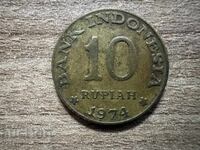 Индонезия - 10 рупии (1974) - ФАО