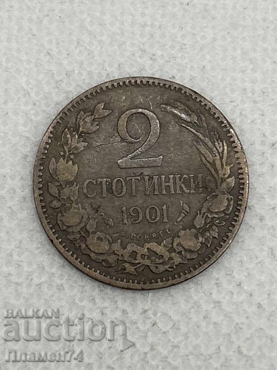 2 stotinki 1901g Βουλγαρία