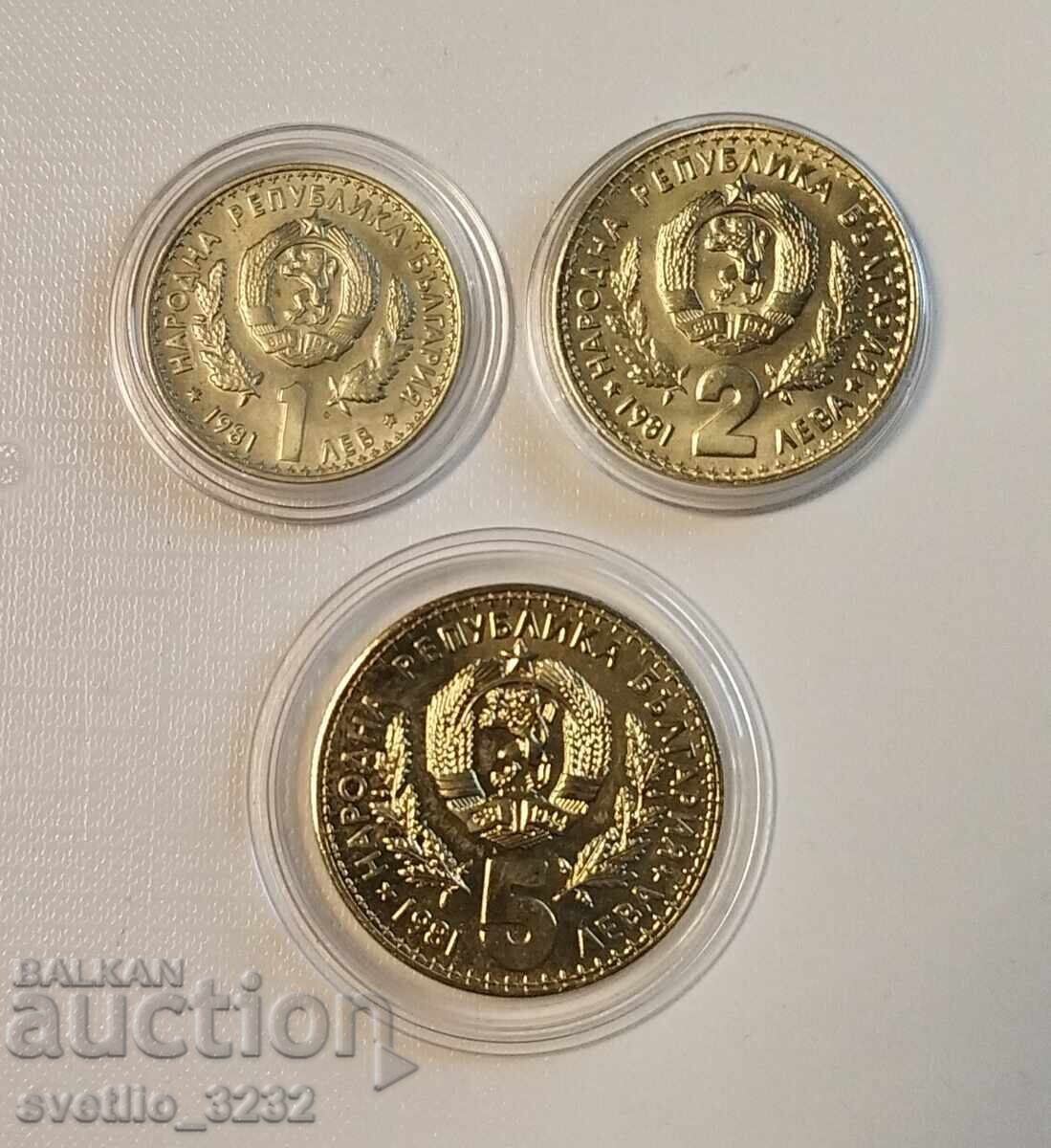 Λοτ 1981 Έκθεση Κυνηγιού Γκλαντς με τιμή € 30.00 | 58.68 BGN