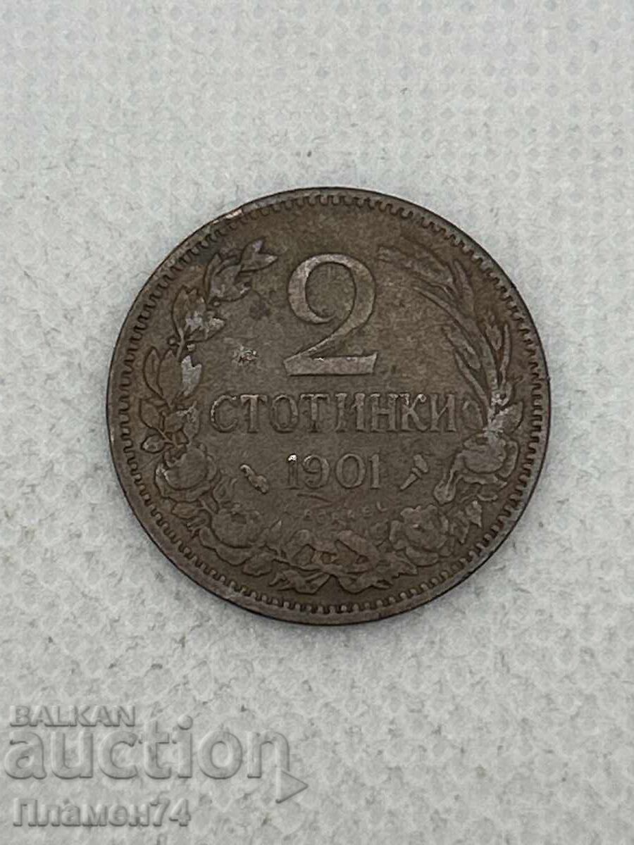2 stotinki 1901g Βουλγαρία
