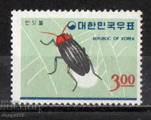 1966. Coreea de Sud. Insecte
