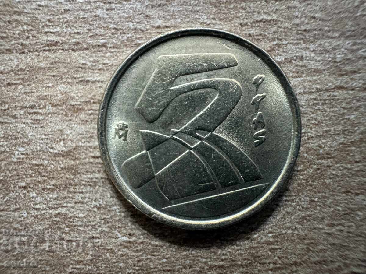 Spania - 5 pesete (1990)