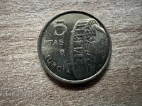 Spain - 5 Pesetas (1999) - Murcia