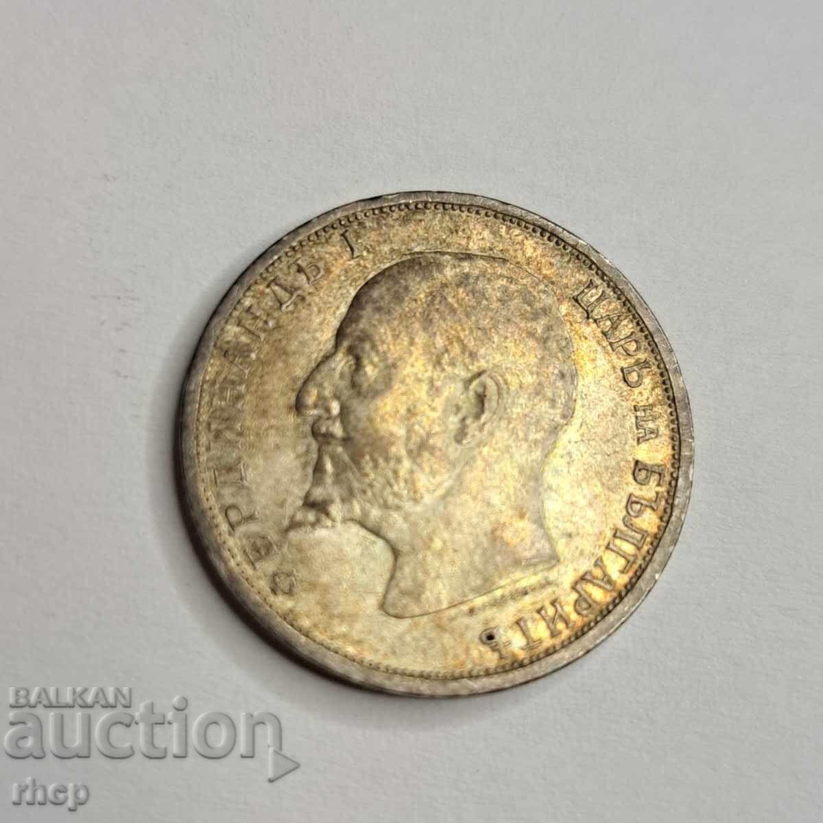 1 лев 1913 монета сребро с цена € 20.00 | 39.12 лв.
