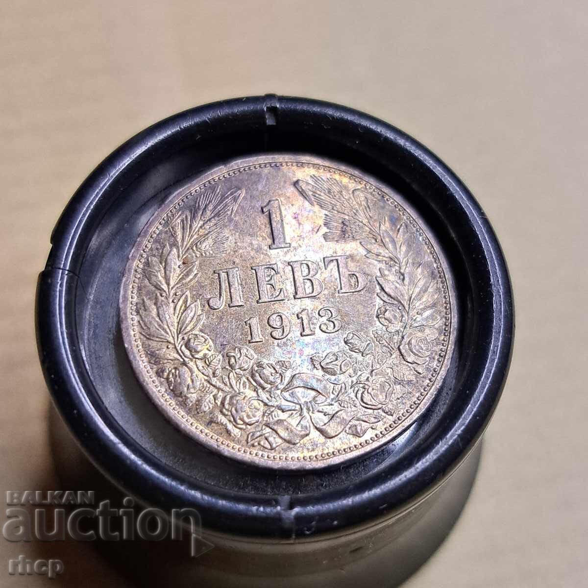 1 лев 1913 монета сребро 1 лев 1913 монета сребро