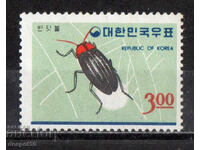 1966. Νότια Κορέα. Έντομα