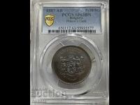 10 Centime 1887 Medal/Coin PCGS SP63BN