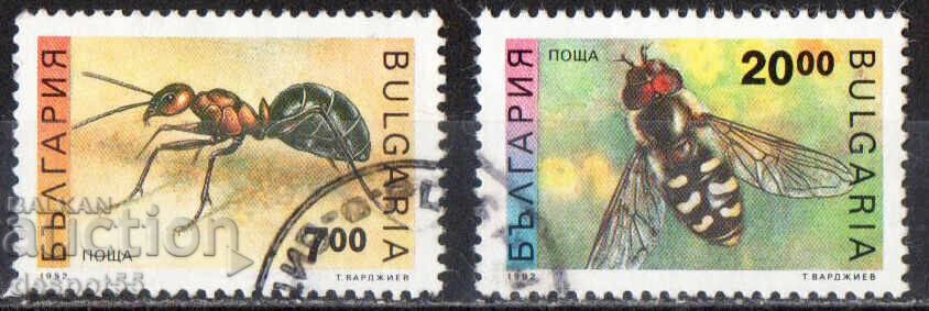 1992. Bulgaria. Insects. Part I