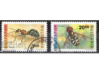 1992. България. Насекоми. I част.