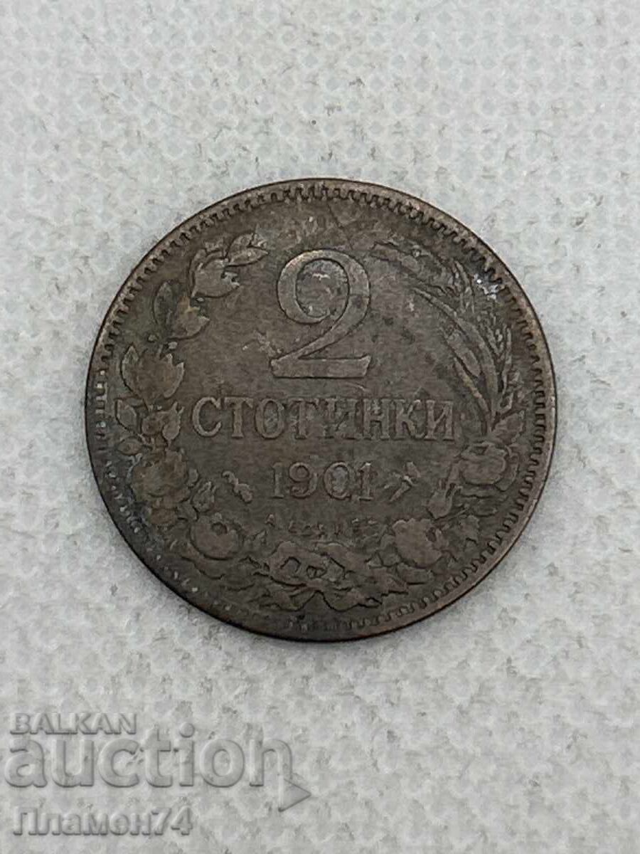 2 stotinki 1901g Βουλγαρία