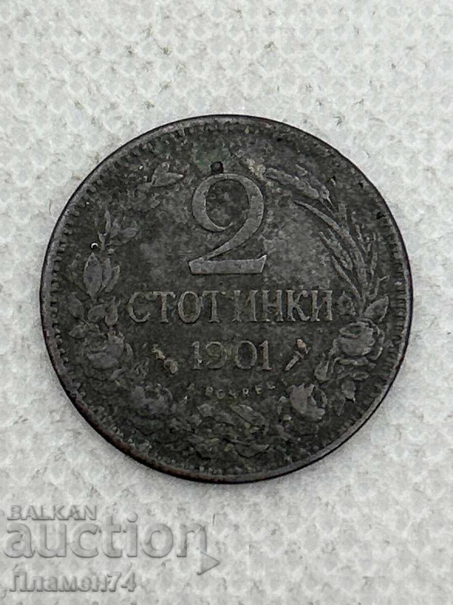 2 stotinki 1901g Bulgaria