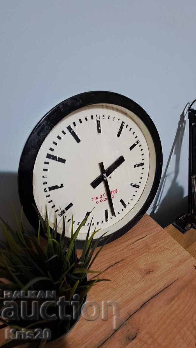 Railway Station Clock, station clock tpk. A. S. Popov, Sofia