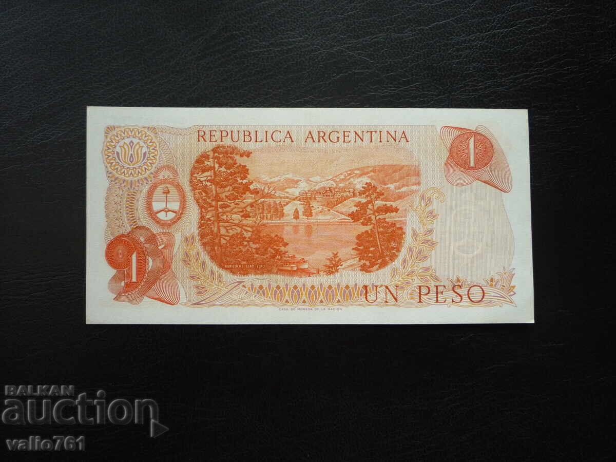 ARGENTINA 1 PESO 1974 NEW UNC with price € 3.00 | 5.87 BGN