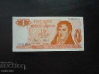ΑΡΓΕΝΤΙΝΗ 1 ΠΕΣΟ 1974 ΝΕΟ UNC